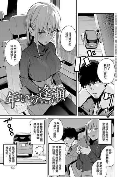 第139頁圖