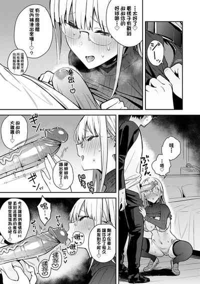第143頁圖