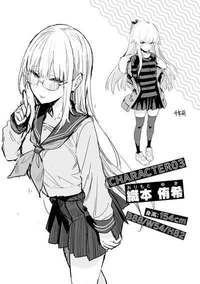 第159頁圖