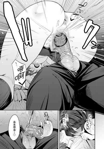 第211頁圖