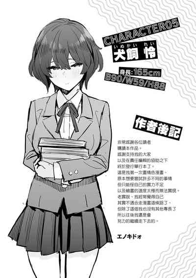 第227頁圖