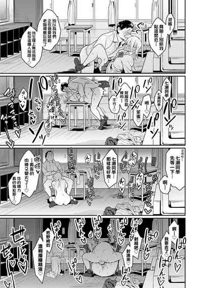 第39頁圖
