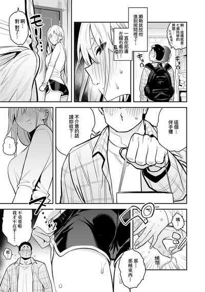 第59頁圖