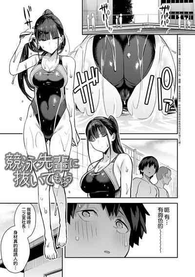 第83頁圖