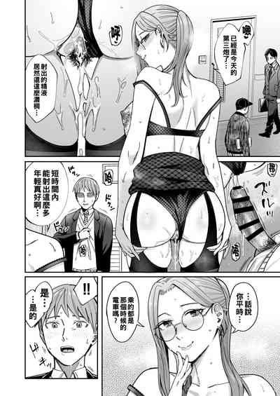 第27页图