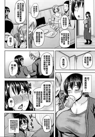 第107页图