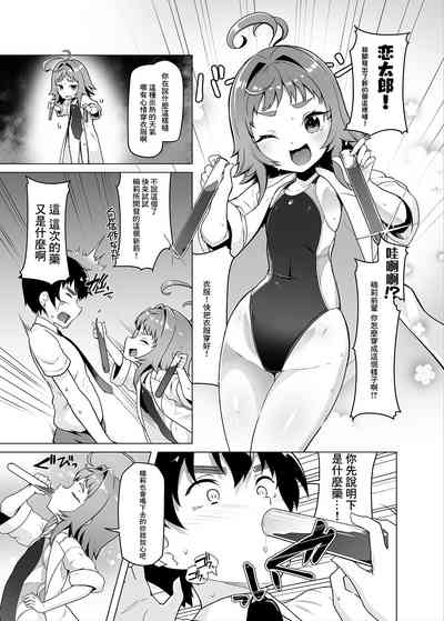 第35頁圖