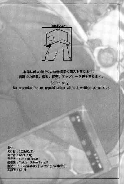 第27页图