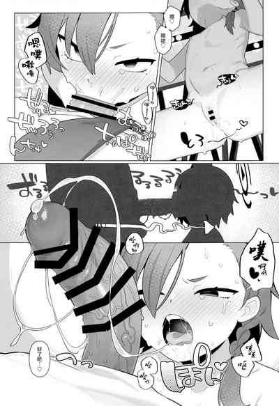 第11页图