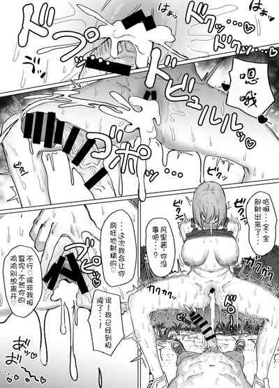 第27頁圖