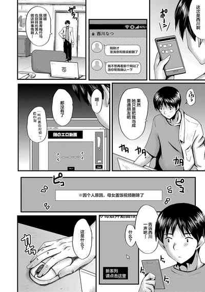 第107頁圖