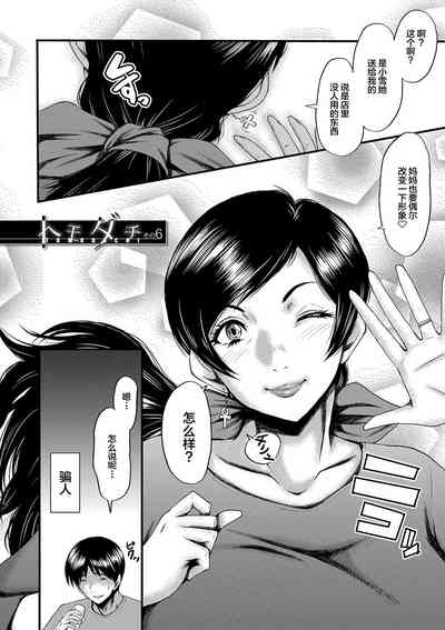 第127頁圖