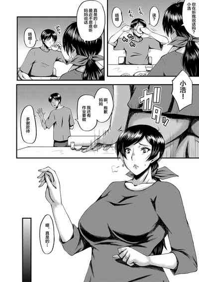 第131頁圖