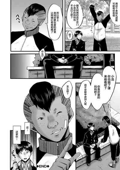 第151頁圖