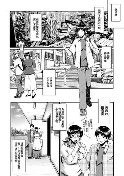第175頁圖