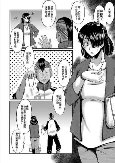 第179頁圖