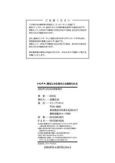 第187頁圖