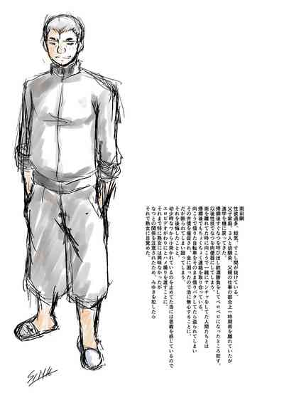 第195頁圖