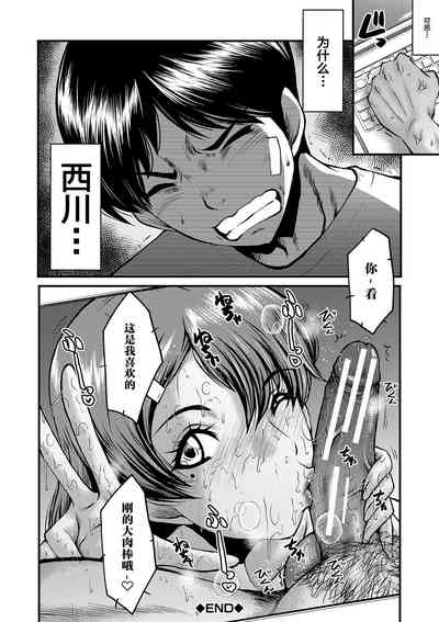 第27頁圖