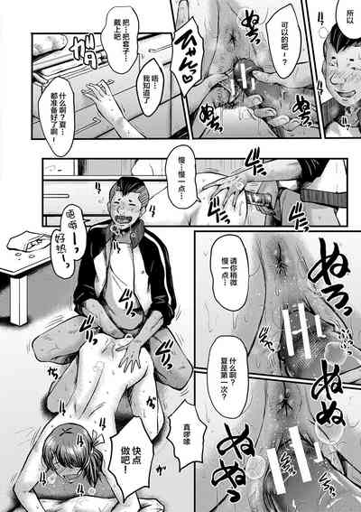第39頁圖