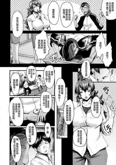 第79頁圖