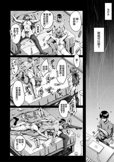 第91頁圖