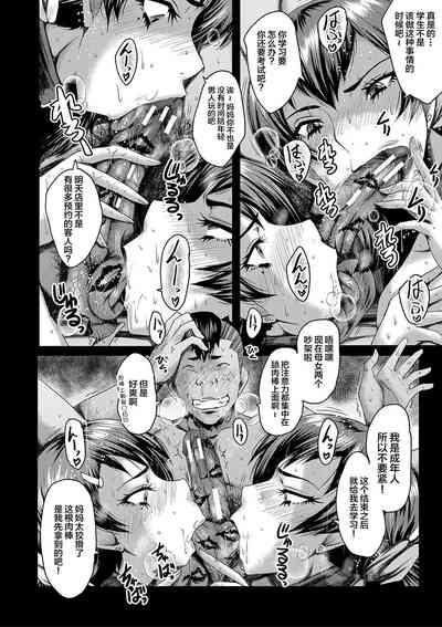 第95頁圖