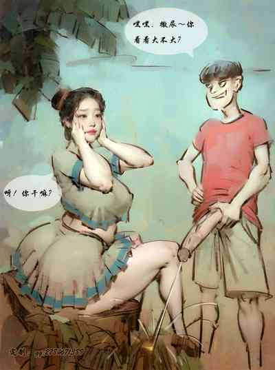 第3頁圖