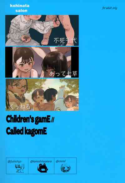 第27頁圖