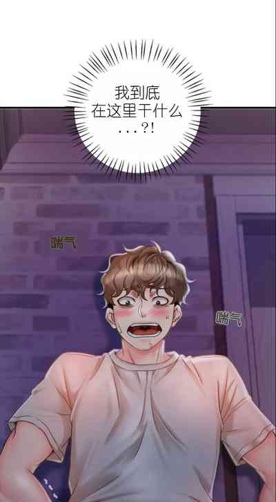 第103頁圖
