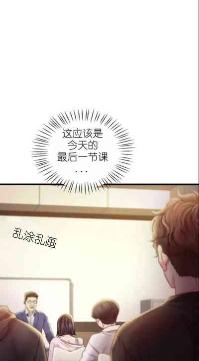 第187頁圖