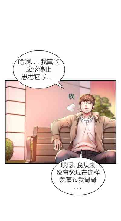第43頁圖