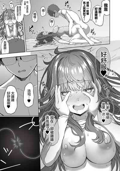 第15頁圖