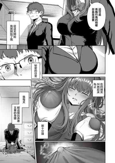第7頁圖