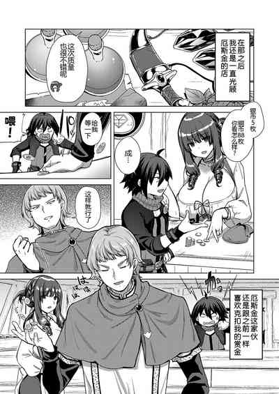第71頁圖