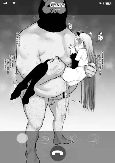 第15页图