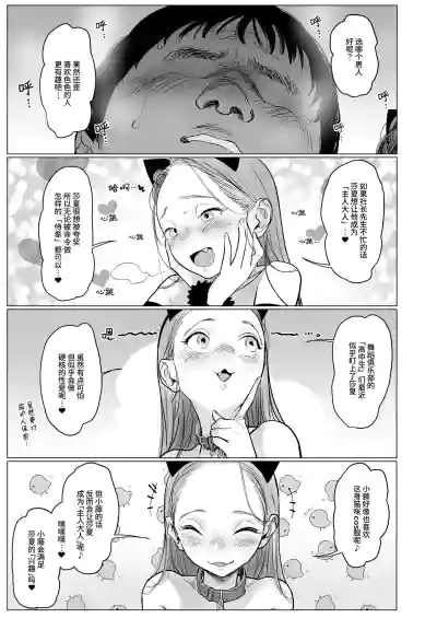 第55页图