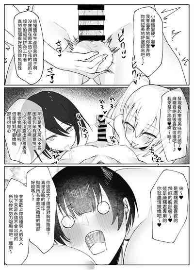 第27頁圖