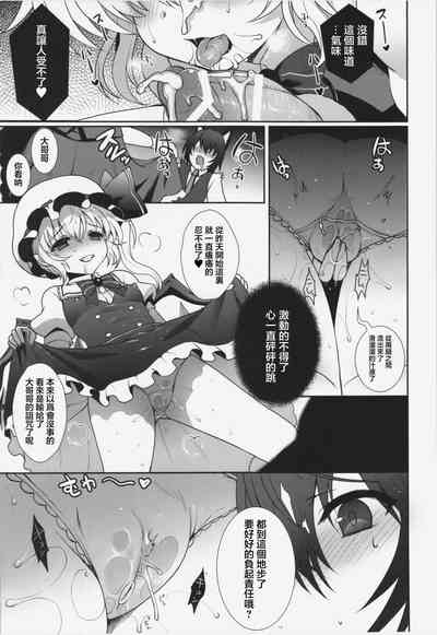 第15页图