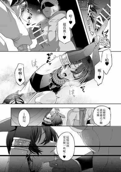 第27頁圖
