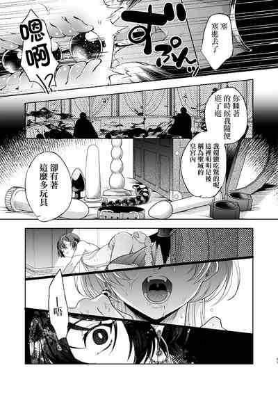 第31頁圖
