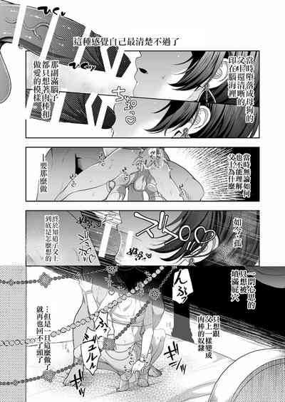 第39頁圖