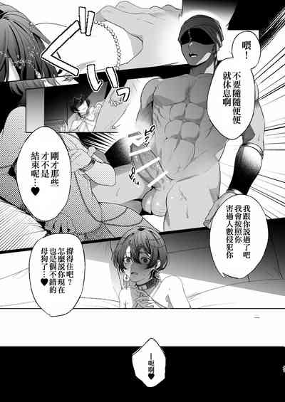 第47頁圖