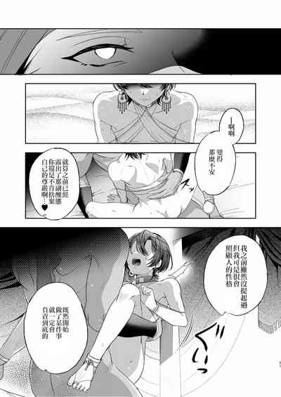 第51頁圖