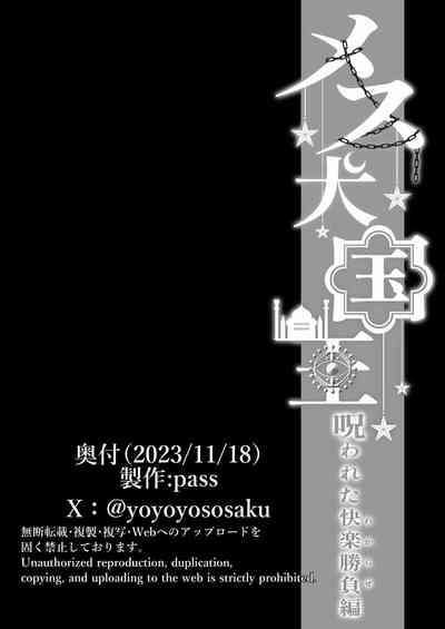 第55頁圖