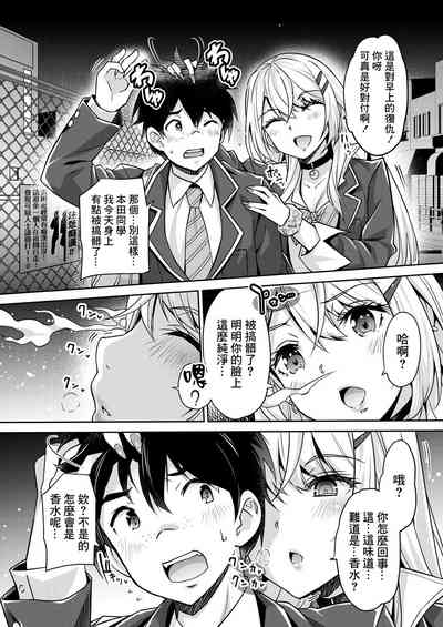 第11頁圖