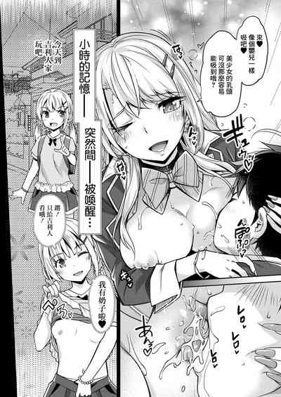第23頁圖