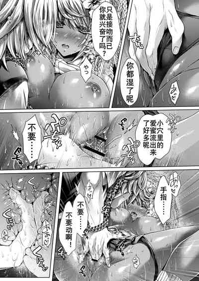 第7頁圖