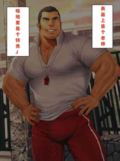 第3頁圖