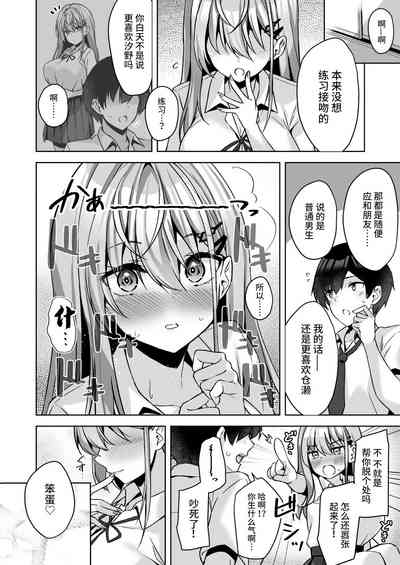 第31頁圖